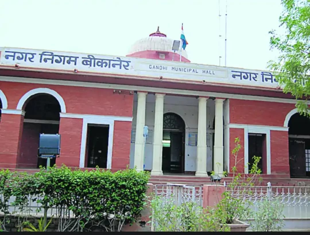 बीकानेर नगर निगम चुनाव : पार्टियों की सूची पर सस्पेंस ! सियासी गलियारों में टिकट से ज्यादा टिकट कटने का डर