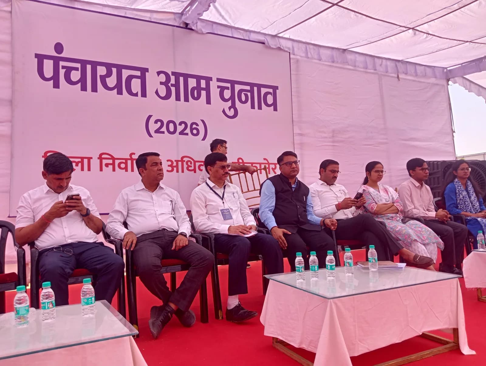 पंचायती राज आम चुनाव : पहले चरण के मतदान के लिए रवाना हुए मतदान दल