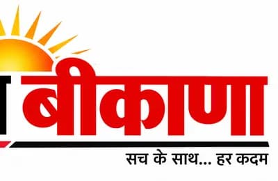 बीकानेर की रूनिया पंचायत समिति क्षेत्र की 23 ग्राम पंचायतों में सरपंच-पंच चुनाव कल, आज नामांकन