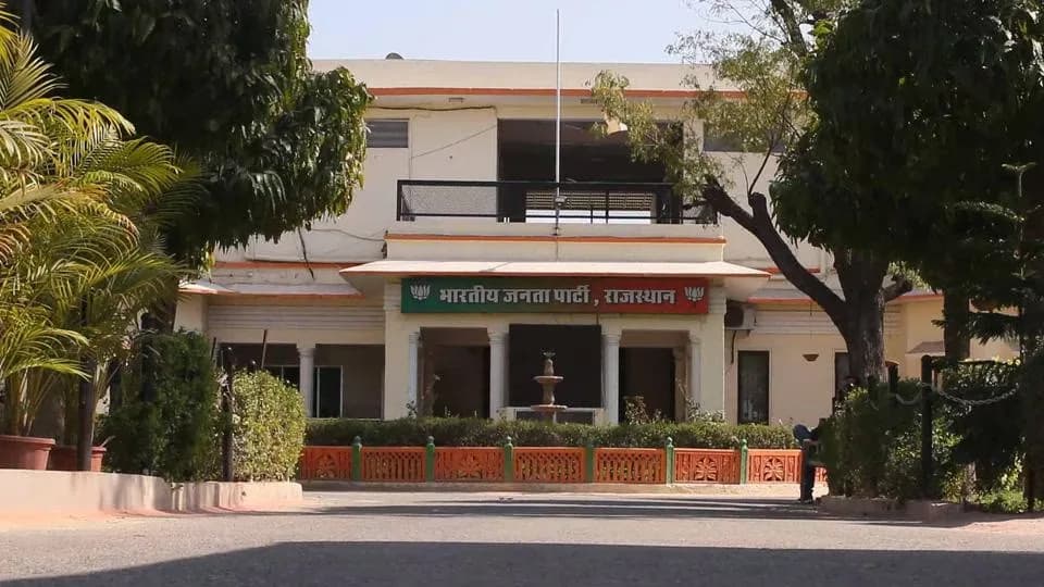 निकाय चुनाव को लेकर भाजपा की संभागवार बैठकों का दौर शुरू, टिकट चयन पर मंथन